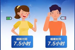 开云app官网下载苹果截图0